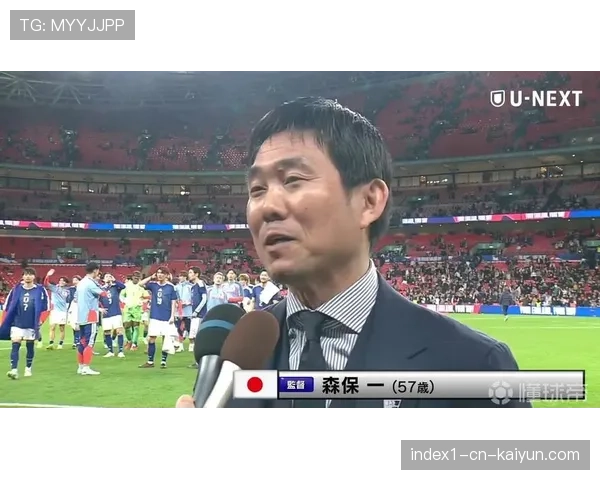 日本森保一喊出夺冠口号 旅欧球员组成阵容具备黑马潜质